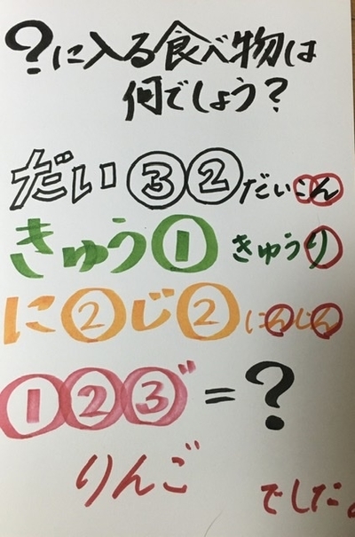 7DC479CA-A188-4A43-AFA9-15403E30CB19.jpeg