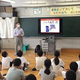 6年　ケータイ安全教室