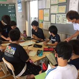 6年　修学旅行に向けて