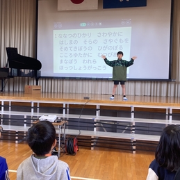 １年生を迎える会