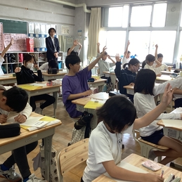 志授業
