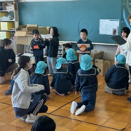 堀津保育園との交流