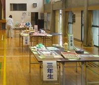 DSCF0208A.jpg