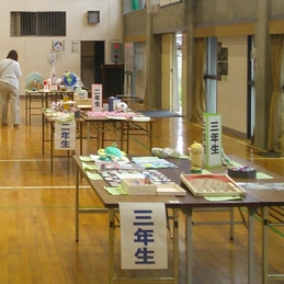 夏休み作品「宝物展」