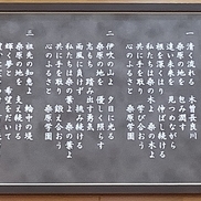 今日から新年度