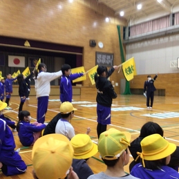 通学班旗指導