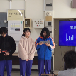 「羽島のまちづくり」プレゼン（９年生）