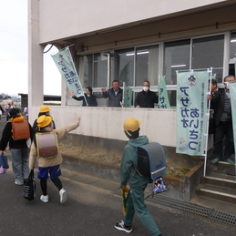 学校運営協議会