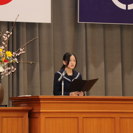 前期課程修了証書授与式（６年）、修了式、離任式