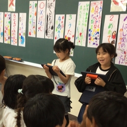 くわばらこども園の年長さんと交流会（１年）