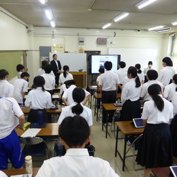 読売新聞、第２回出前授業（５～９年）