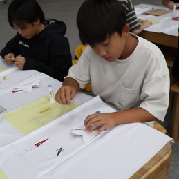 校外学習（５年）