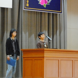 下期始業式（全校）