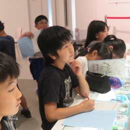 校外学習（４年）
