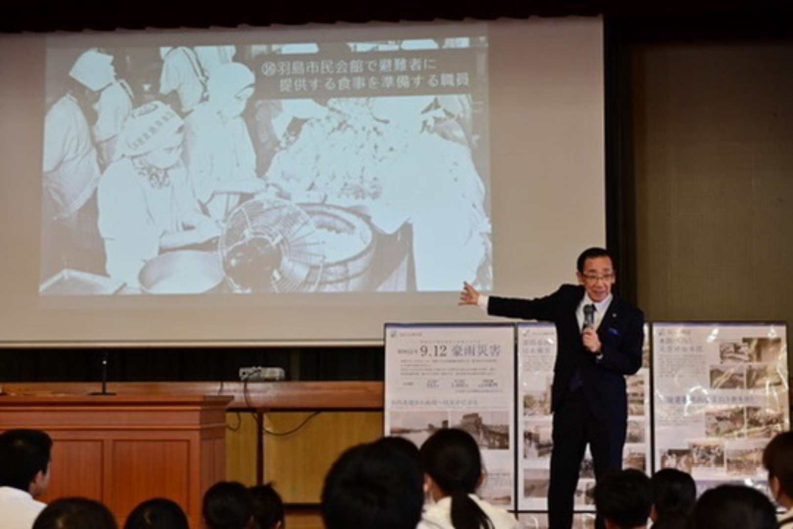 市長講話 (10).png