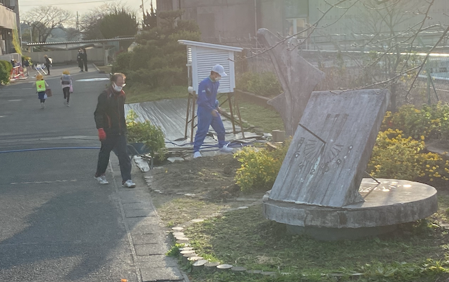 スクリーンショット 2020-11-27 11.05.00.png