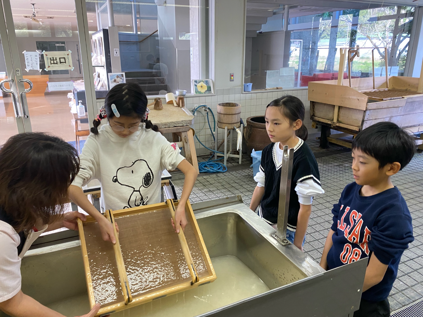 4年校外学習 (5).png