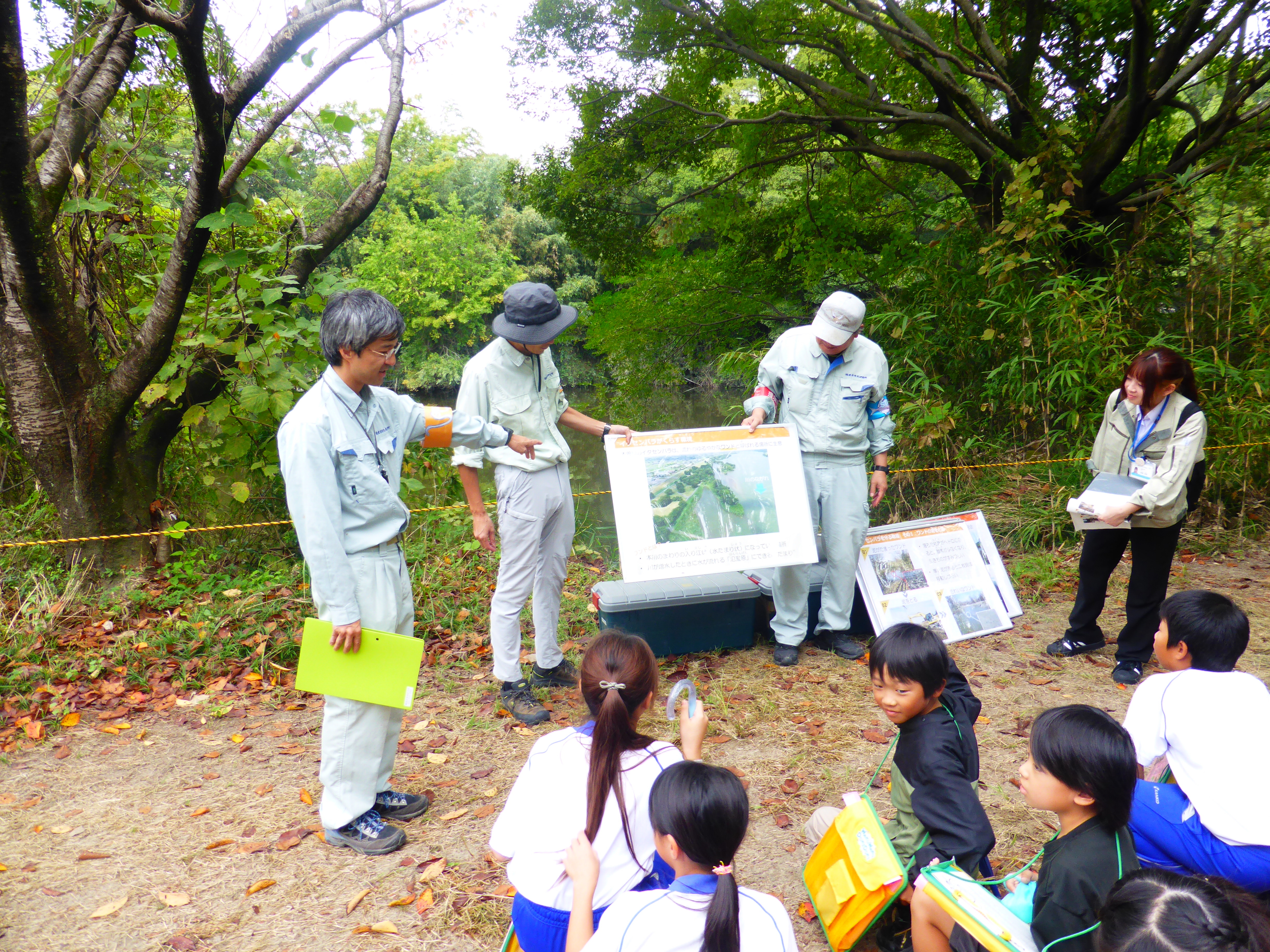 P1050730.JPG