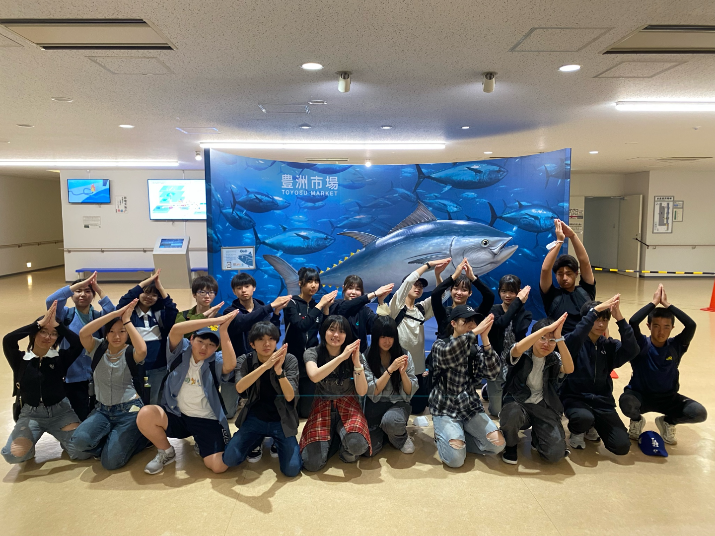 修学旅行 (1).png