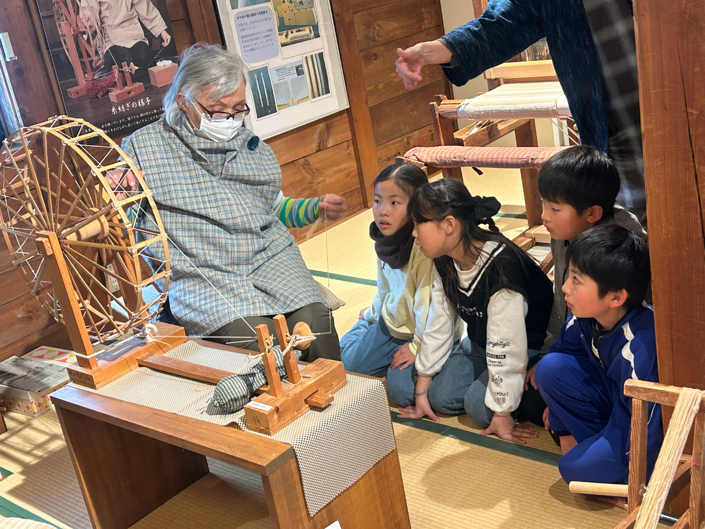 校外学習 (4).png