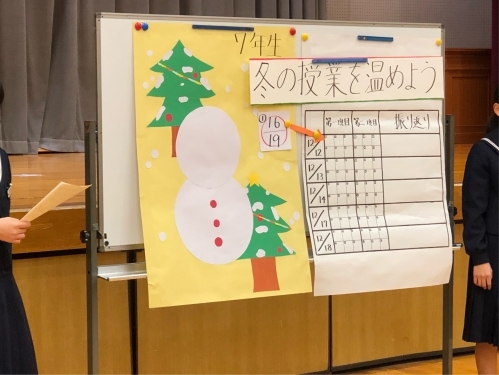 6C7BC04E-9EF8-432B-AA22-79AFE0AD65DE.jpeg