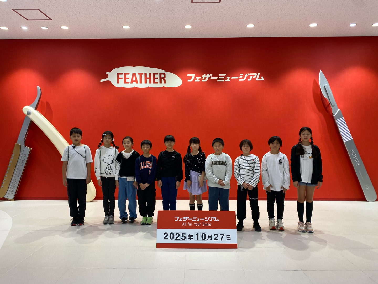 4年校外学習 (6).png