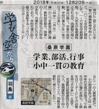 前文修正.jpg