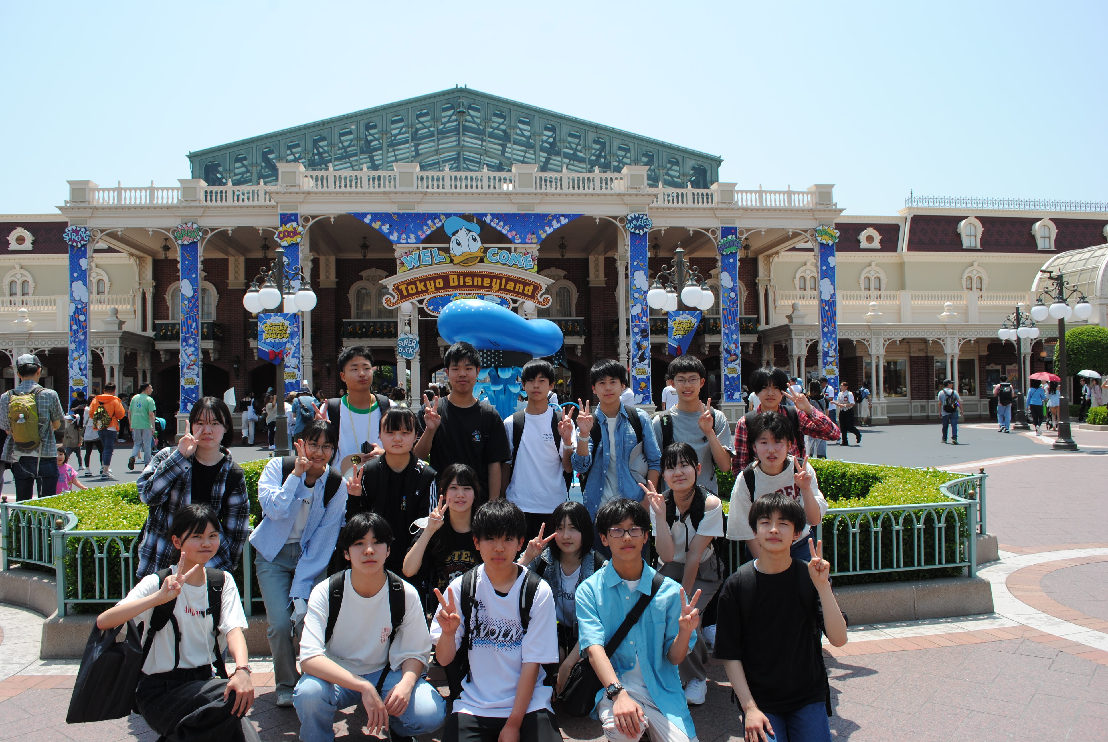 DSC_0082.JPG