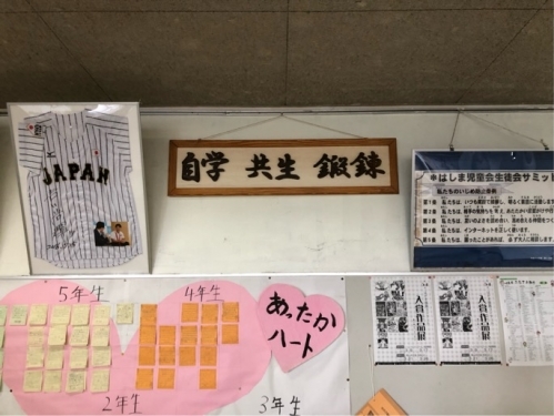 E4462AB0-BFD7-469E-B1BC-94AC6DD81427.jpeg