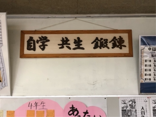 F630FD43-CB4E-4880-A0C3-28F7805E5129.jpeg