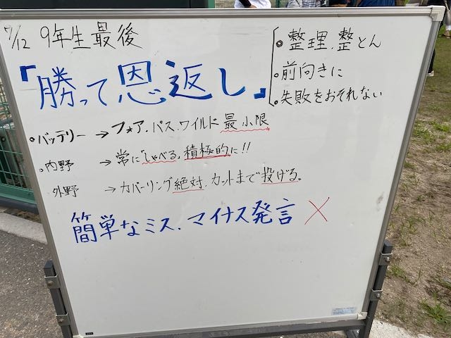 IMG_8353.jpeg