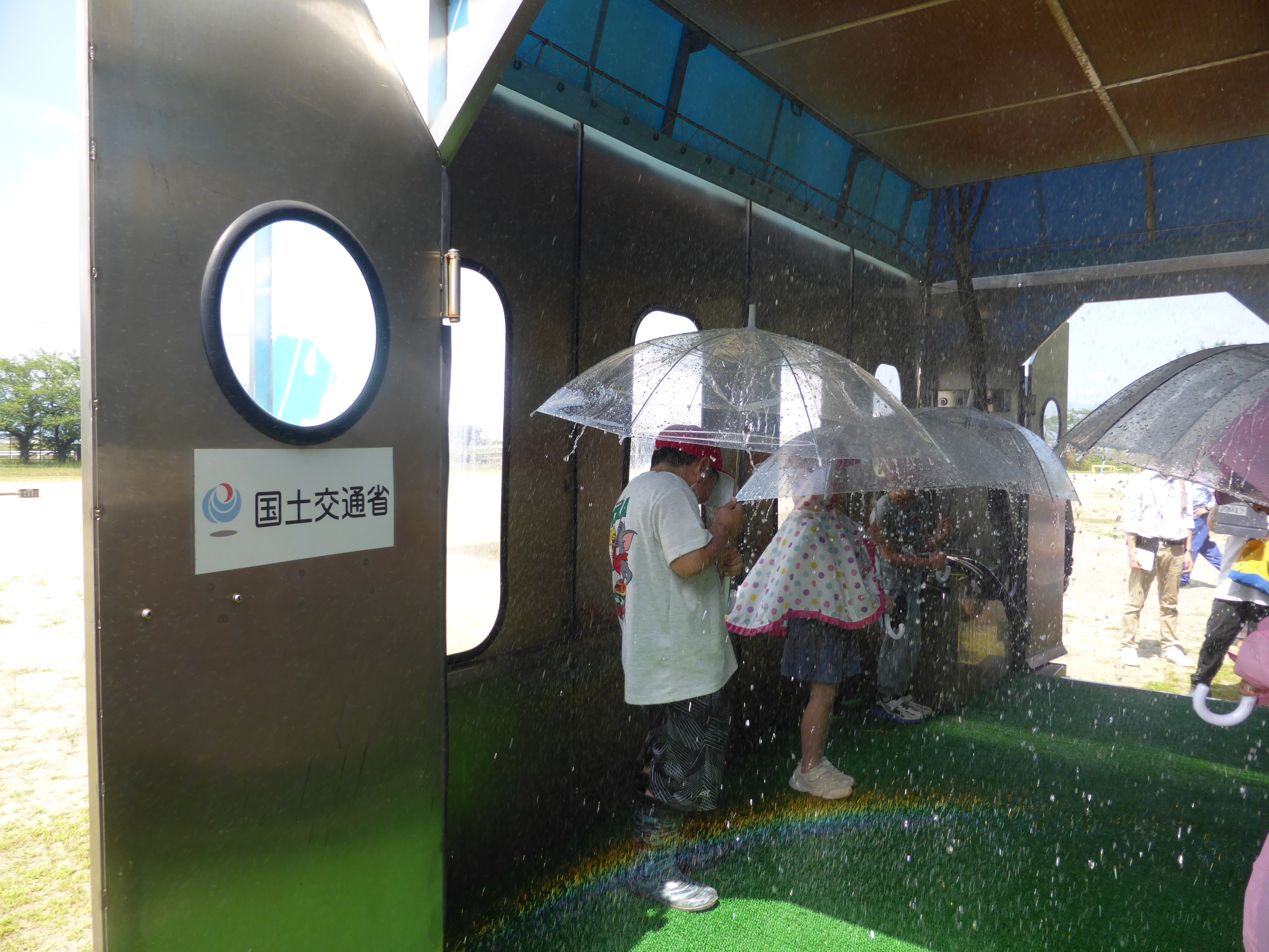P1050126.JPG