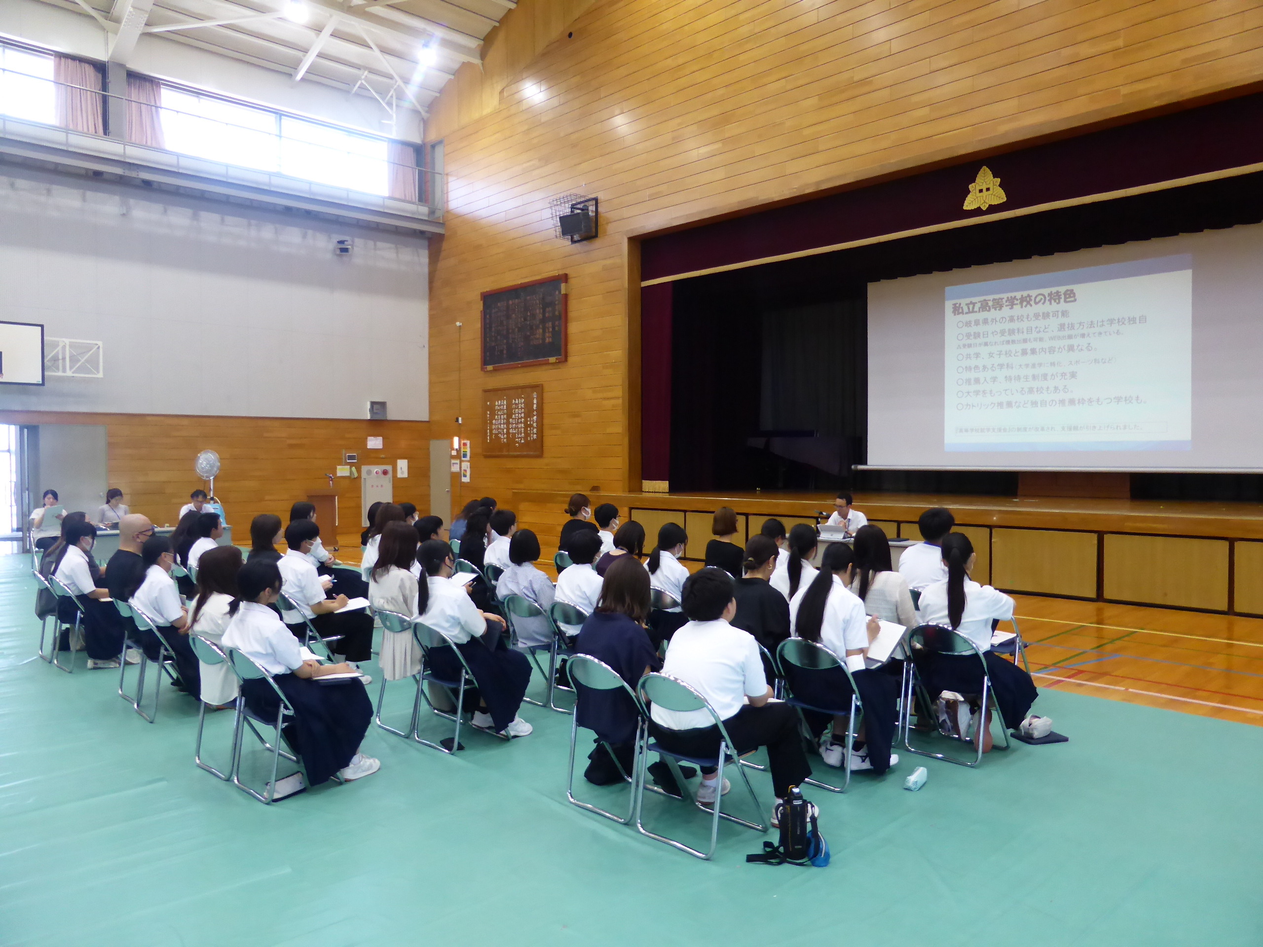 P1050143.JPG