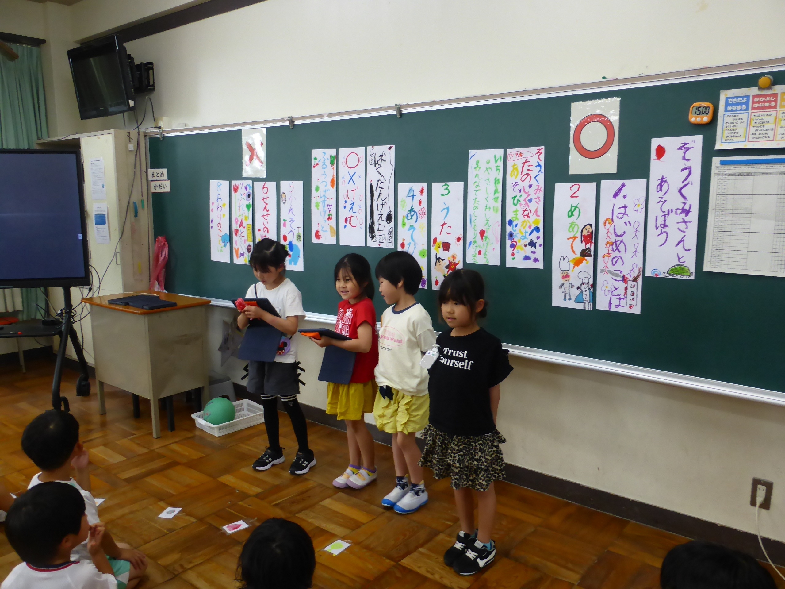 P1050198-1.jpg