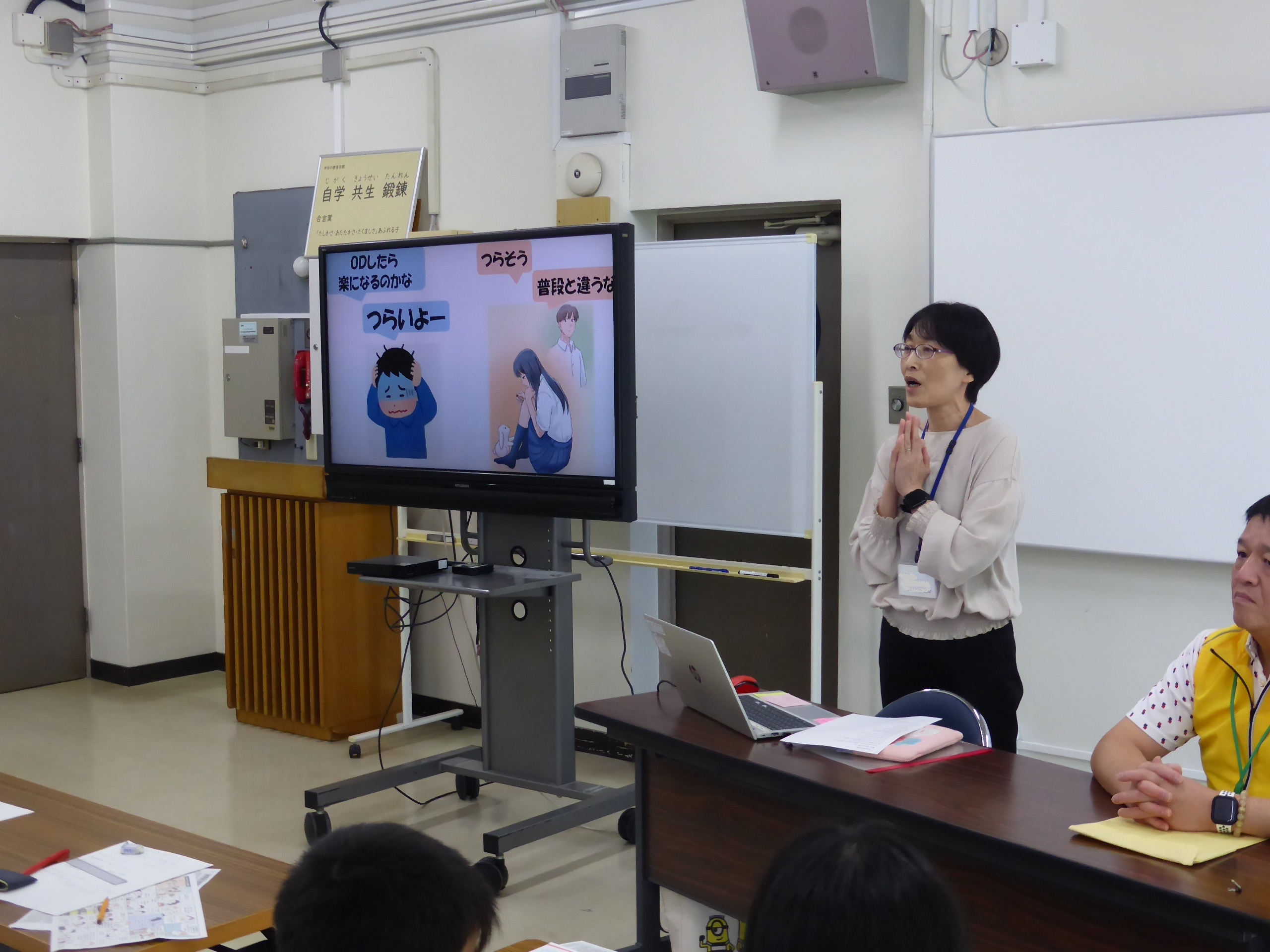 P1050329-1.jpg