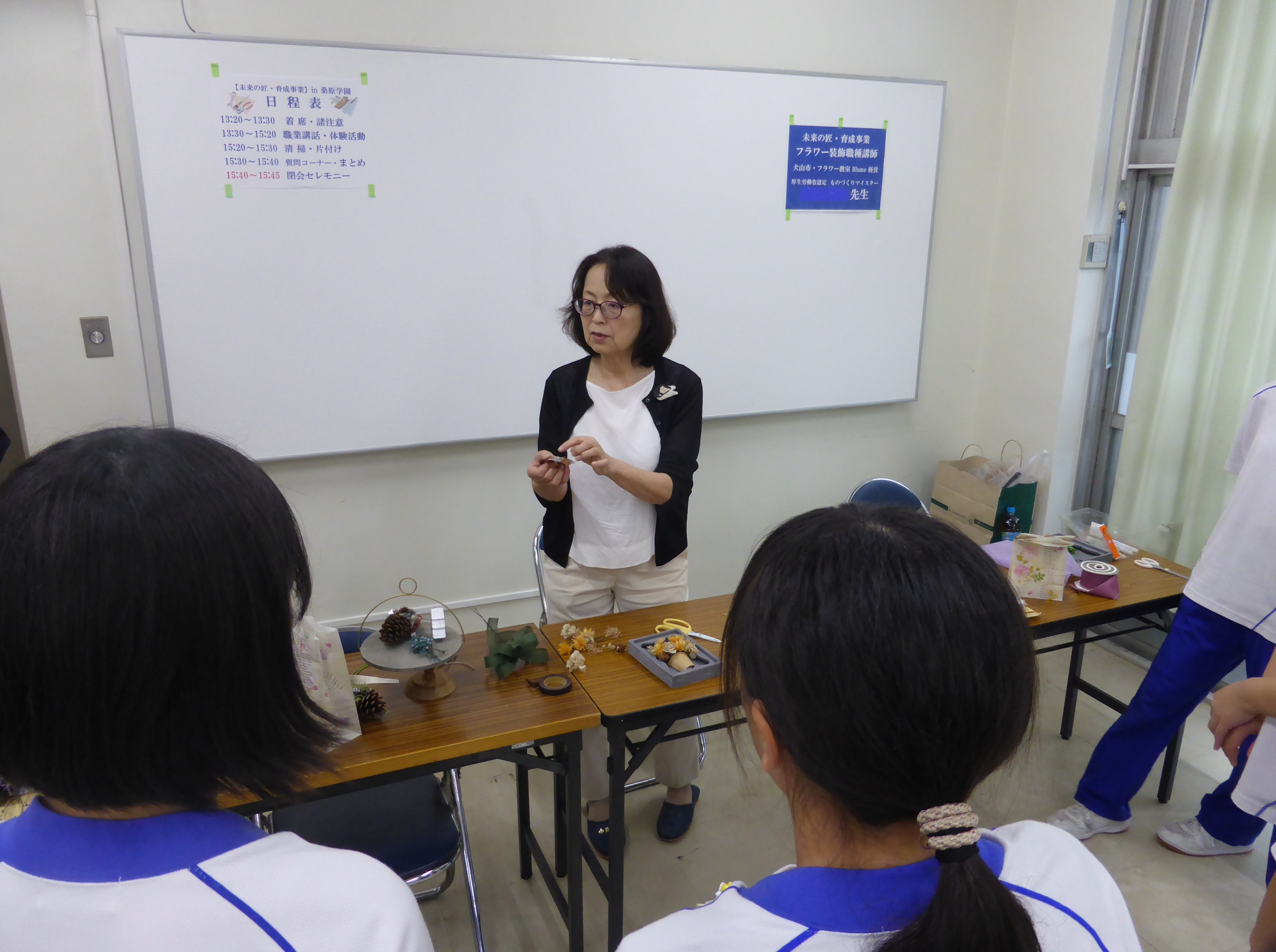 P1050461-1.jpg