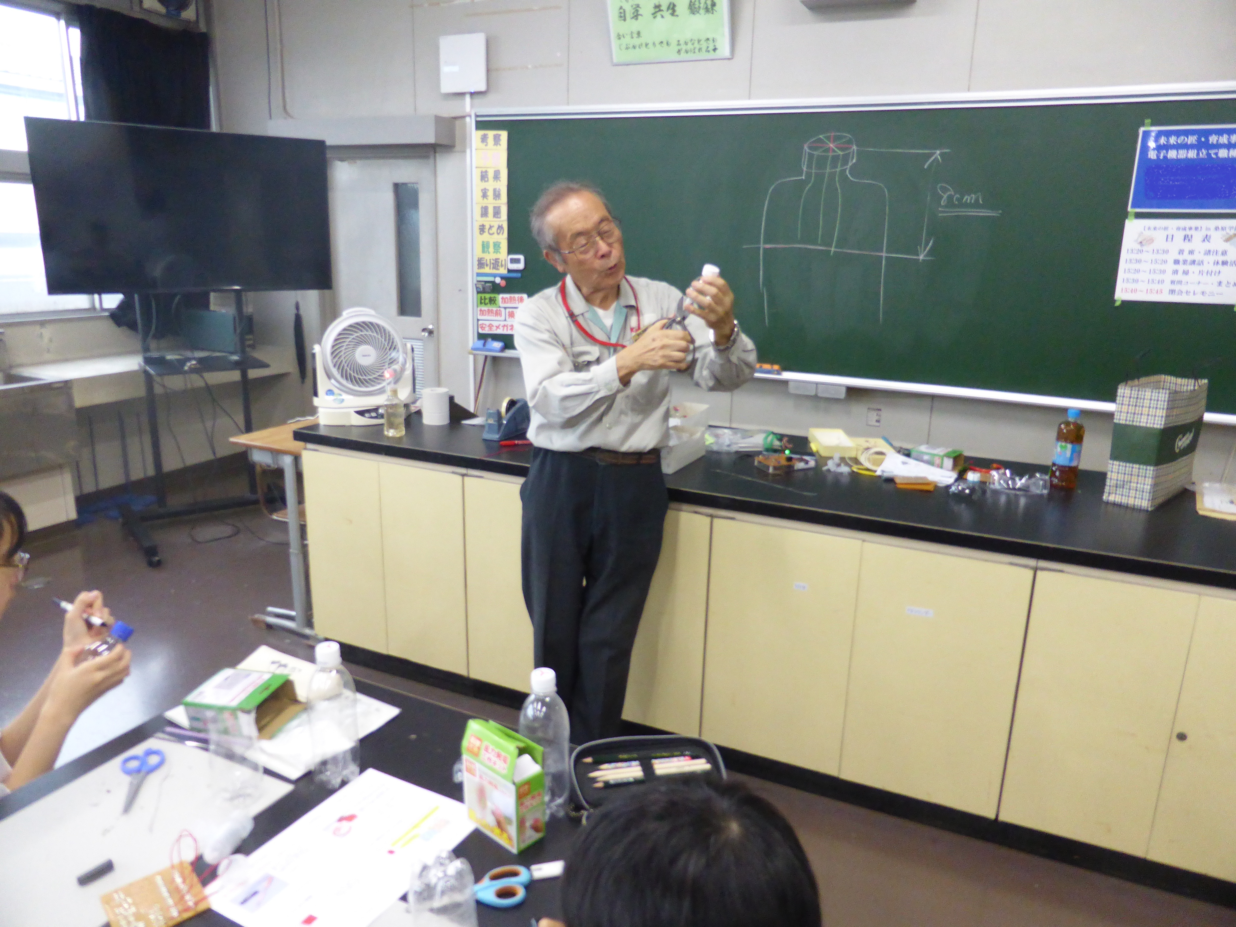 P1050464-1.jpg