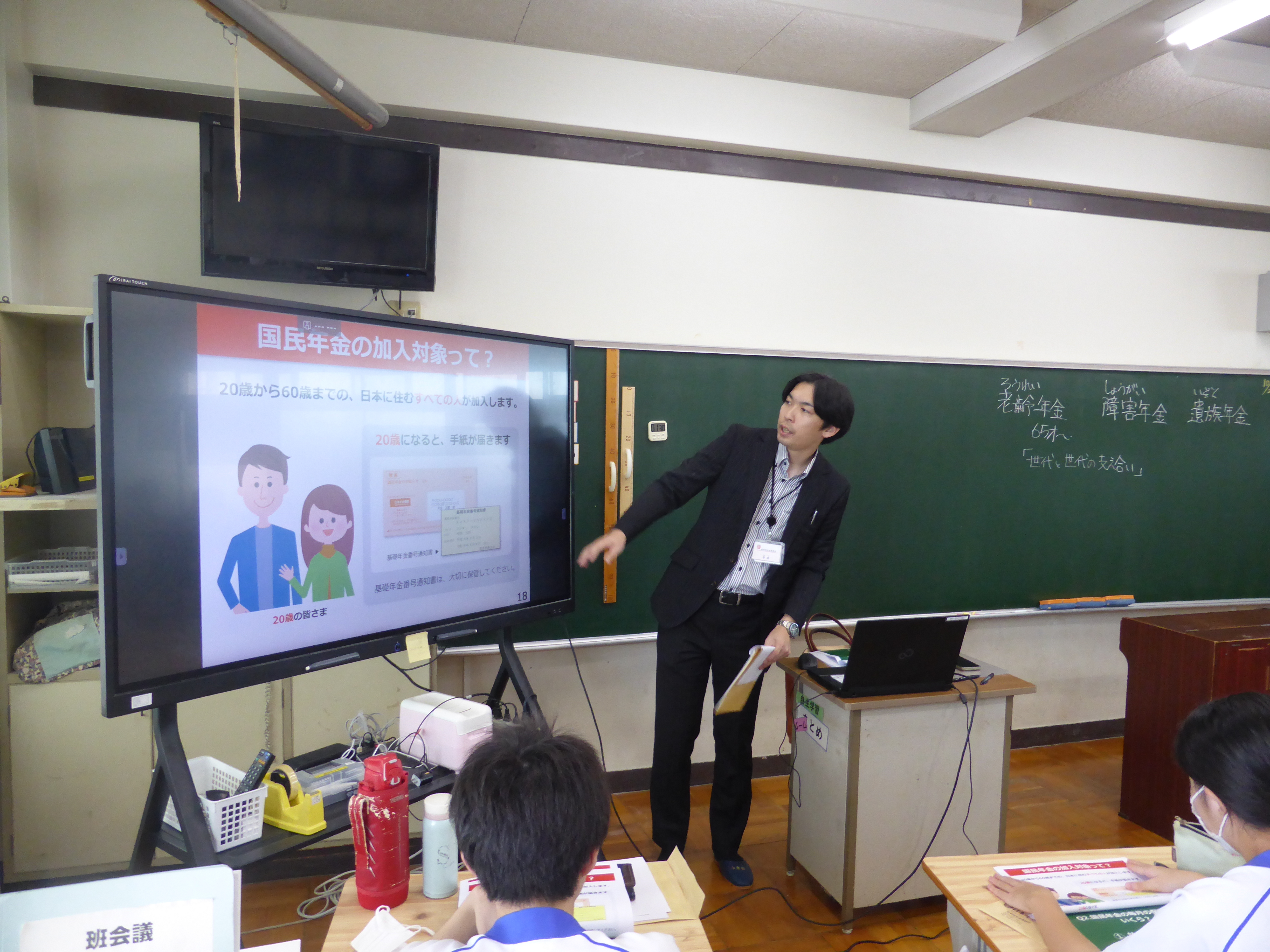 P1050510.JPG