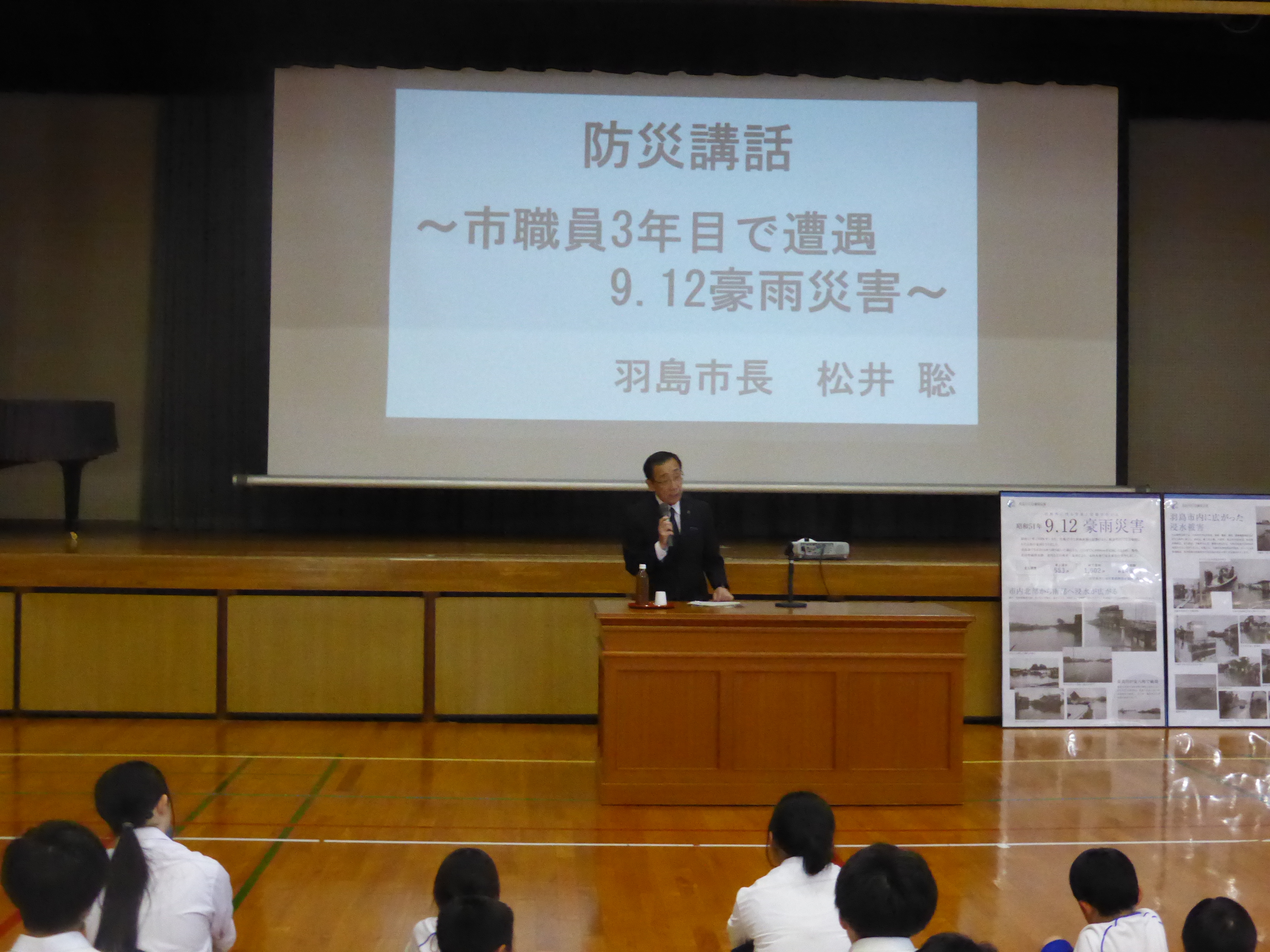 P1050521.JPG