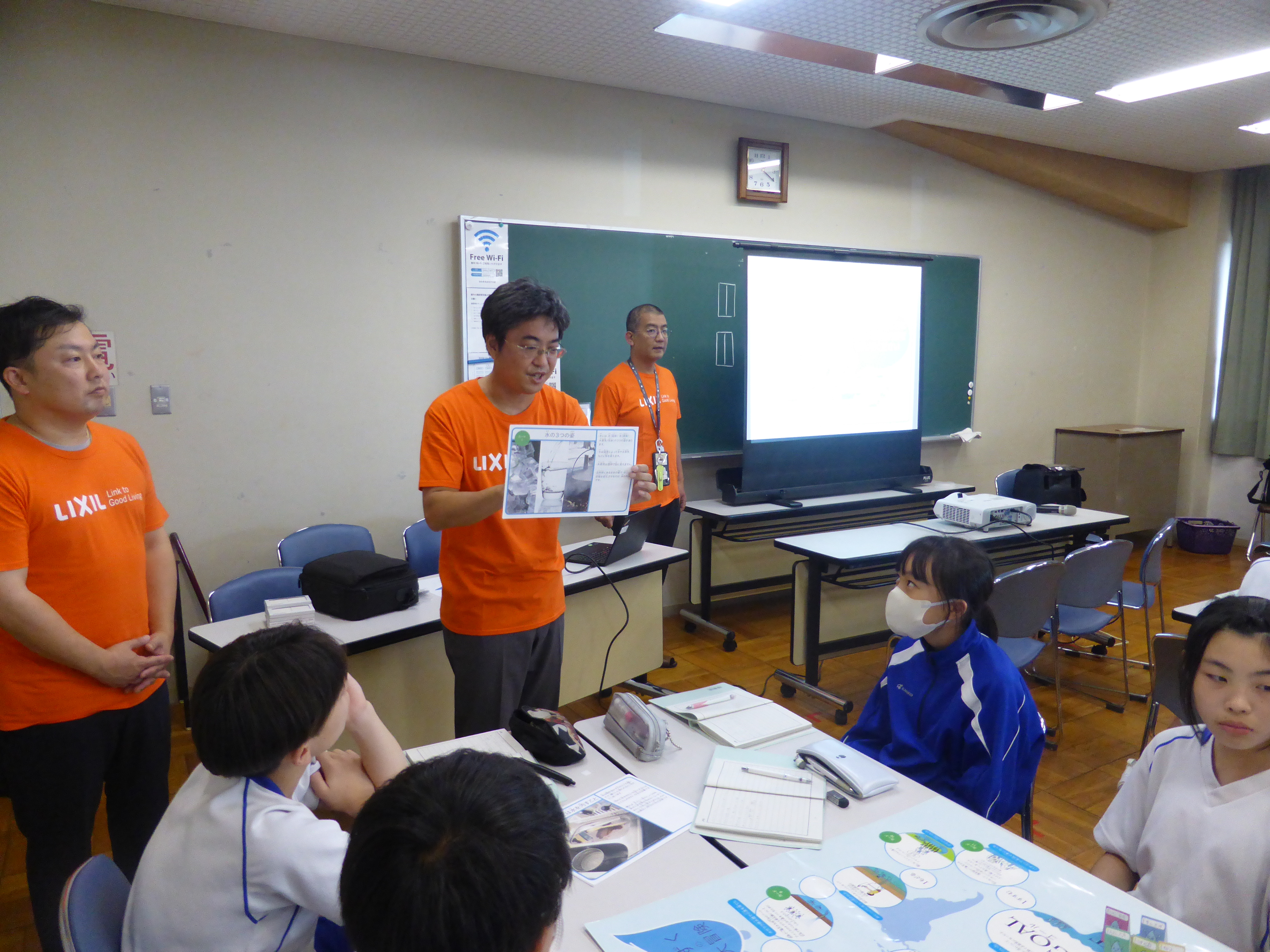 P1050555.JPG