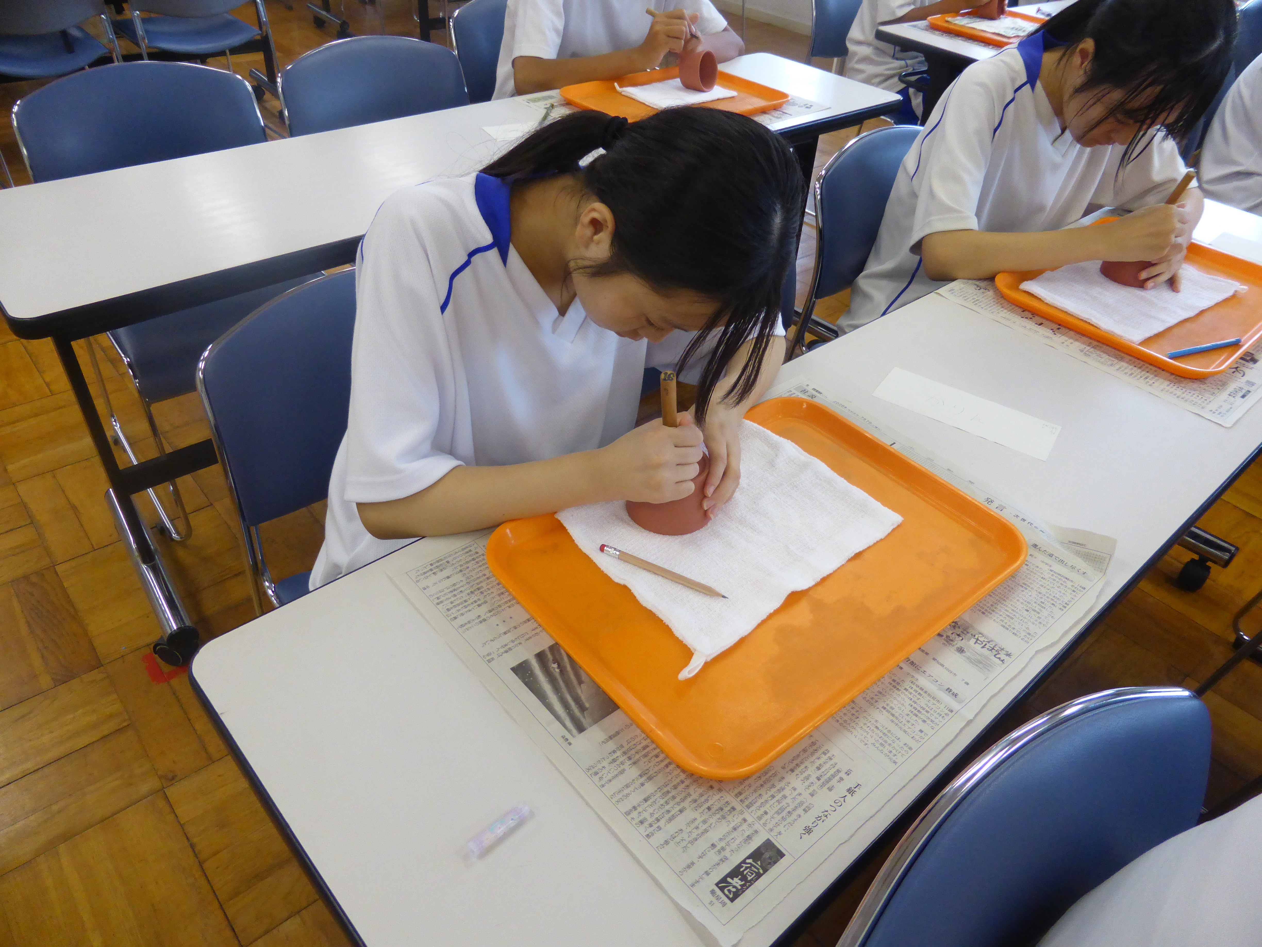 P1050616.JPG