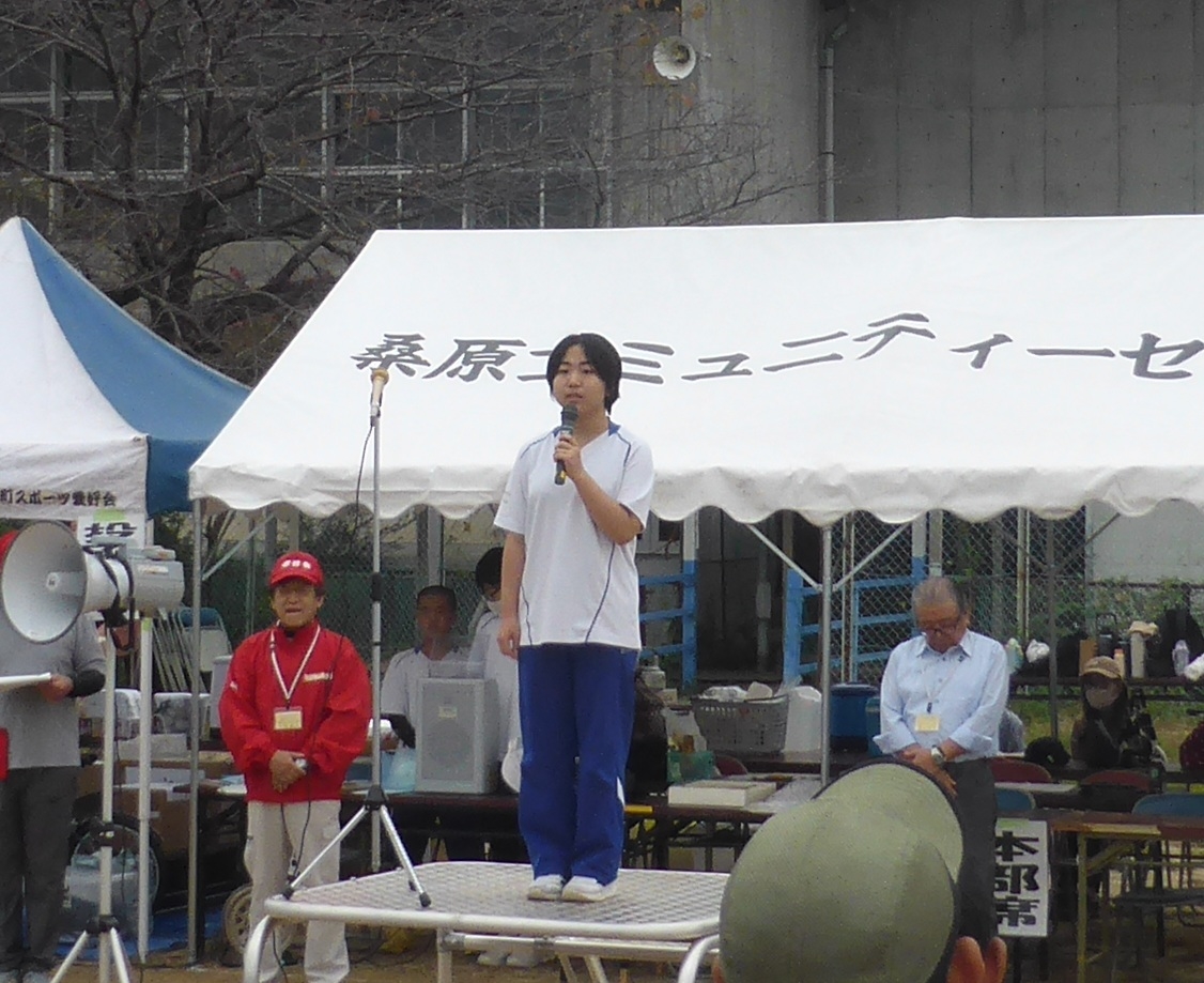 P1050631.JPG