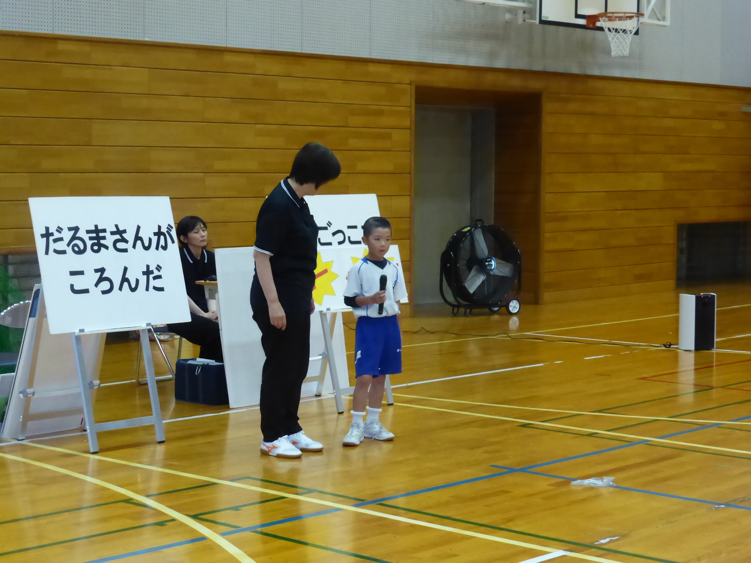 P1050657.JPG