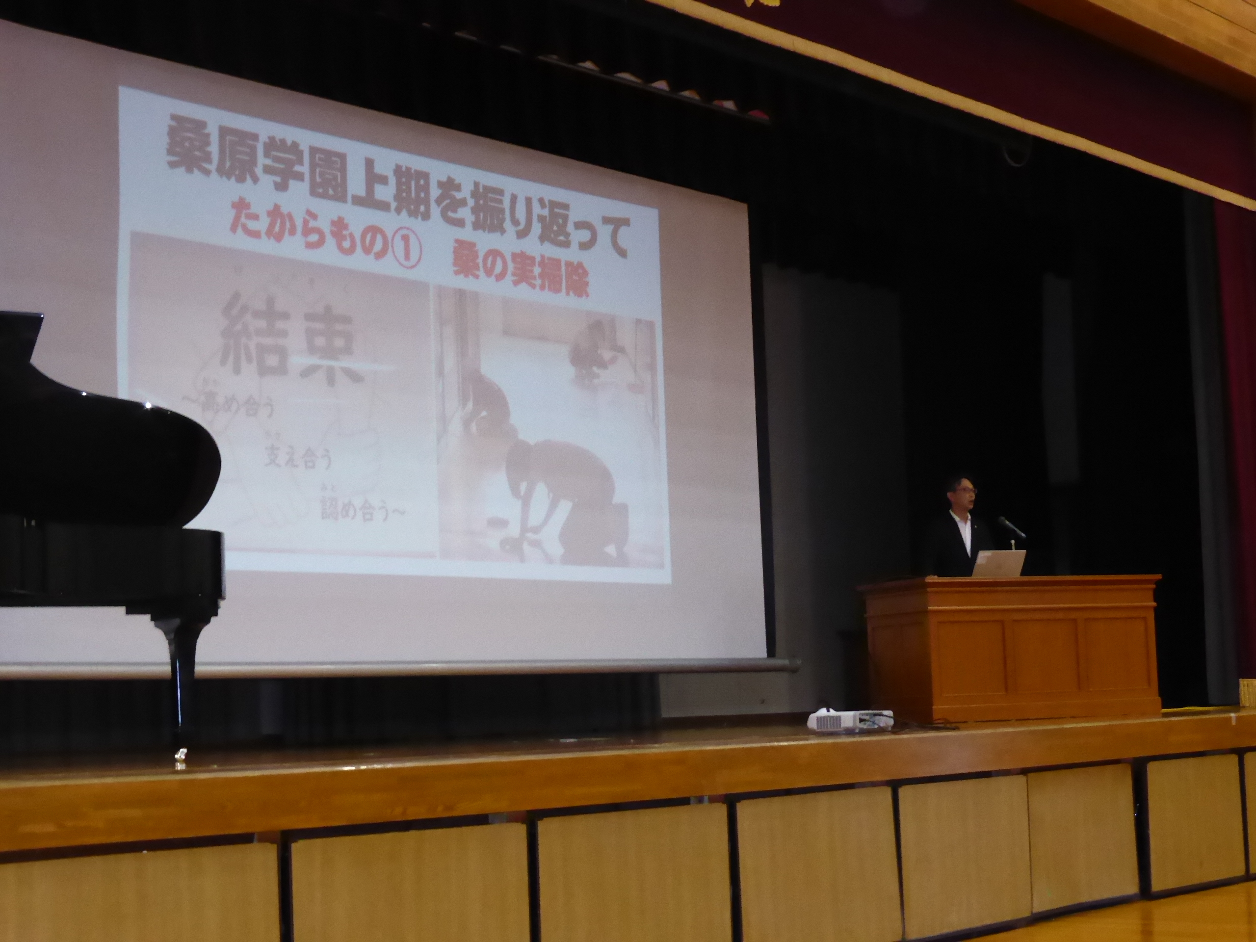P1050671.JPG