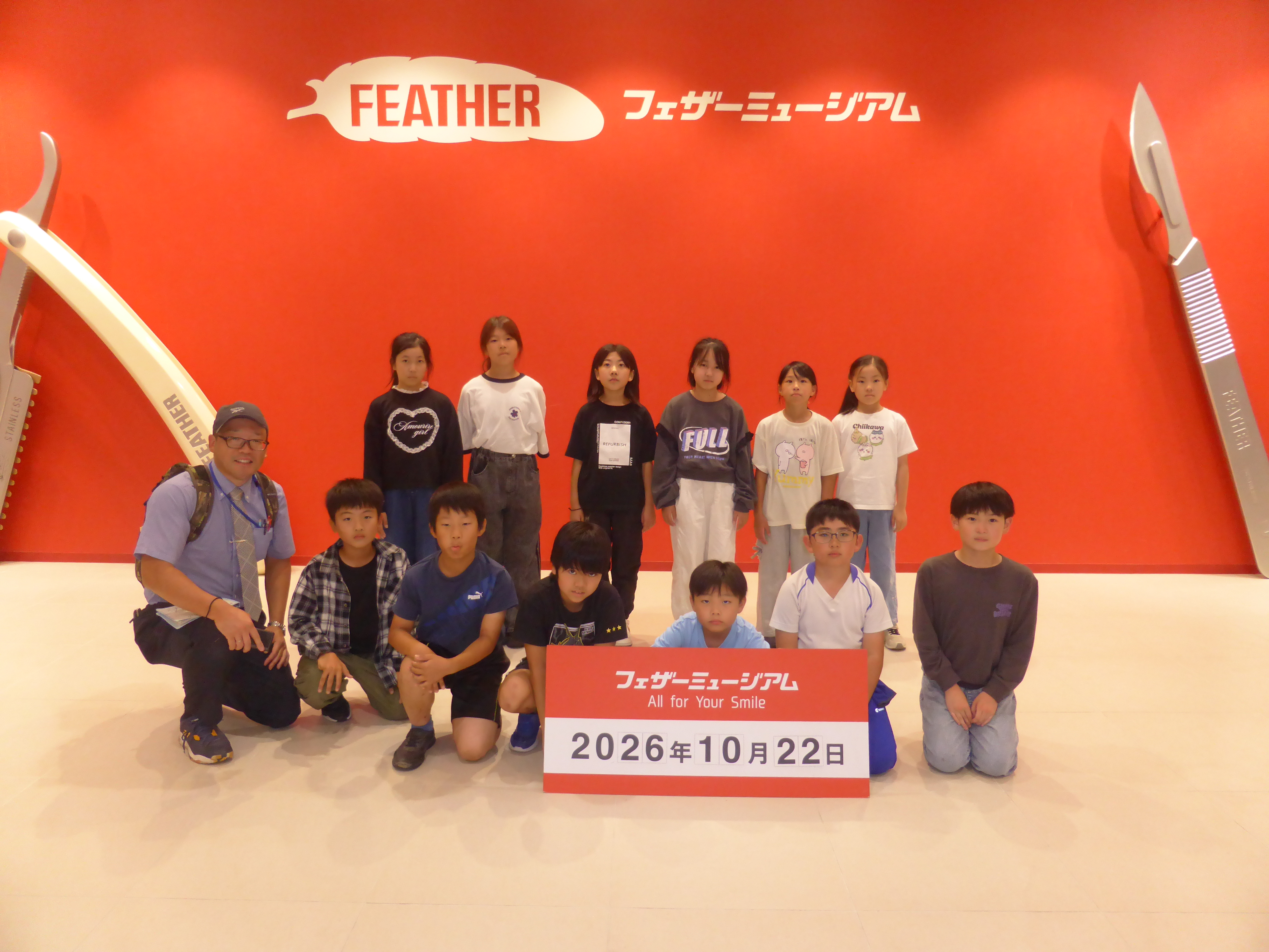 P1050793.JPG