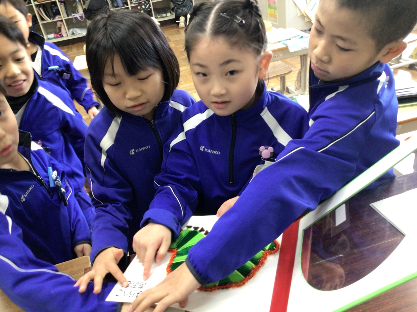 ２年出前講座 (4).png