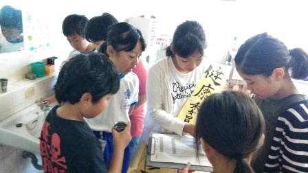 水質検査修正１.jpg