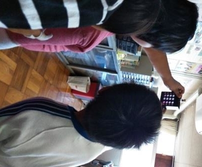 水質検査修正２.jpg
