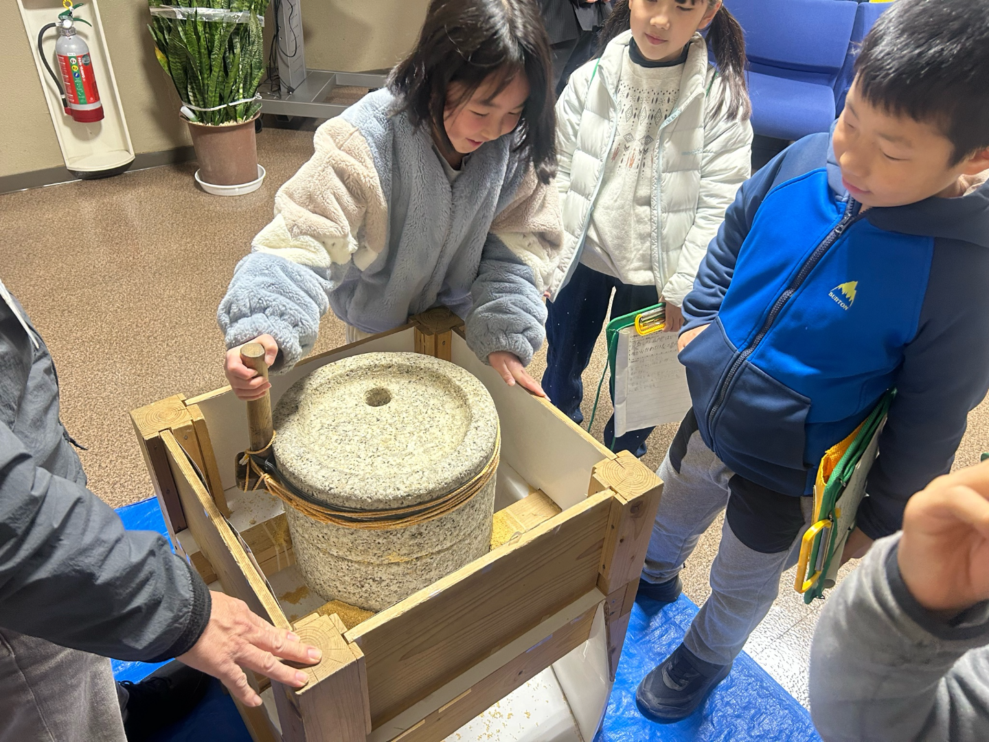 校外学習 (3).png