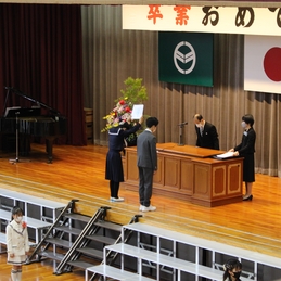 6年生　卒業証書授与式